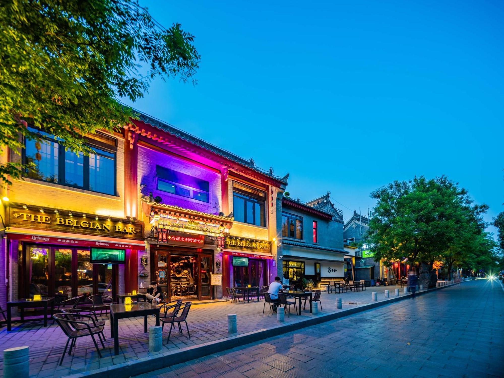 Joke Inn Xi'an  Luaran gambar