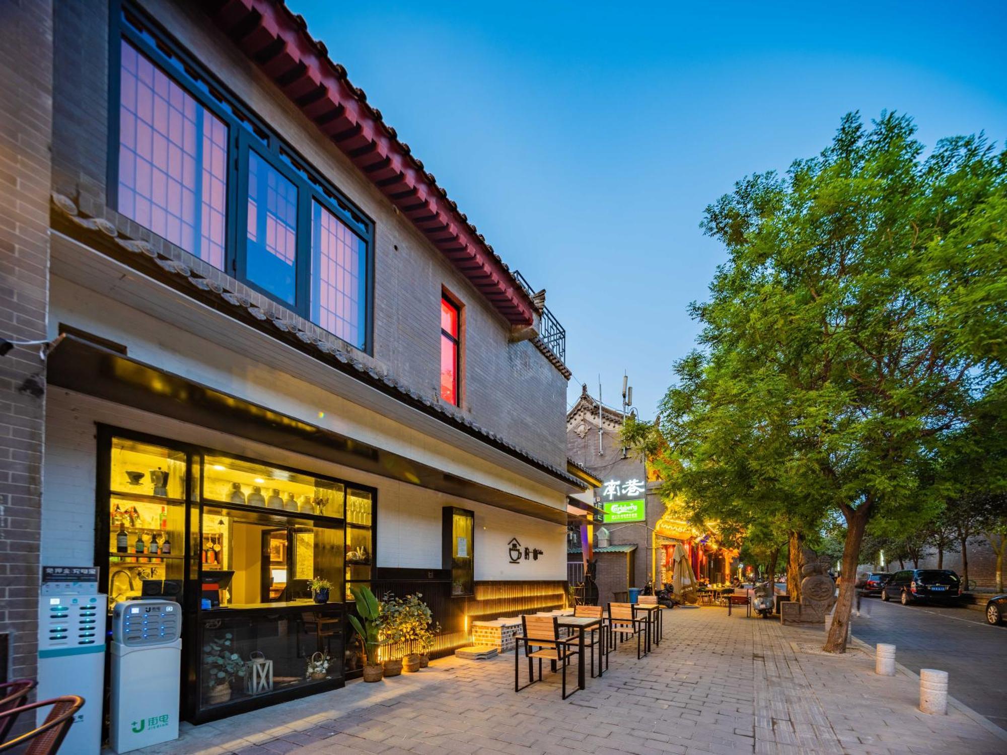 Joke Inn Xi'an  Luaran gambar