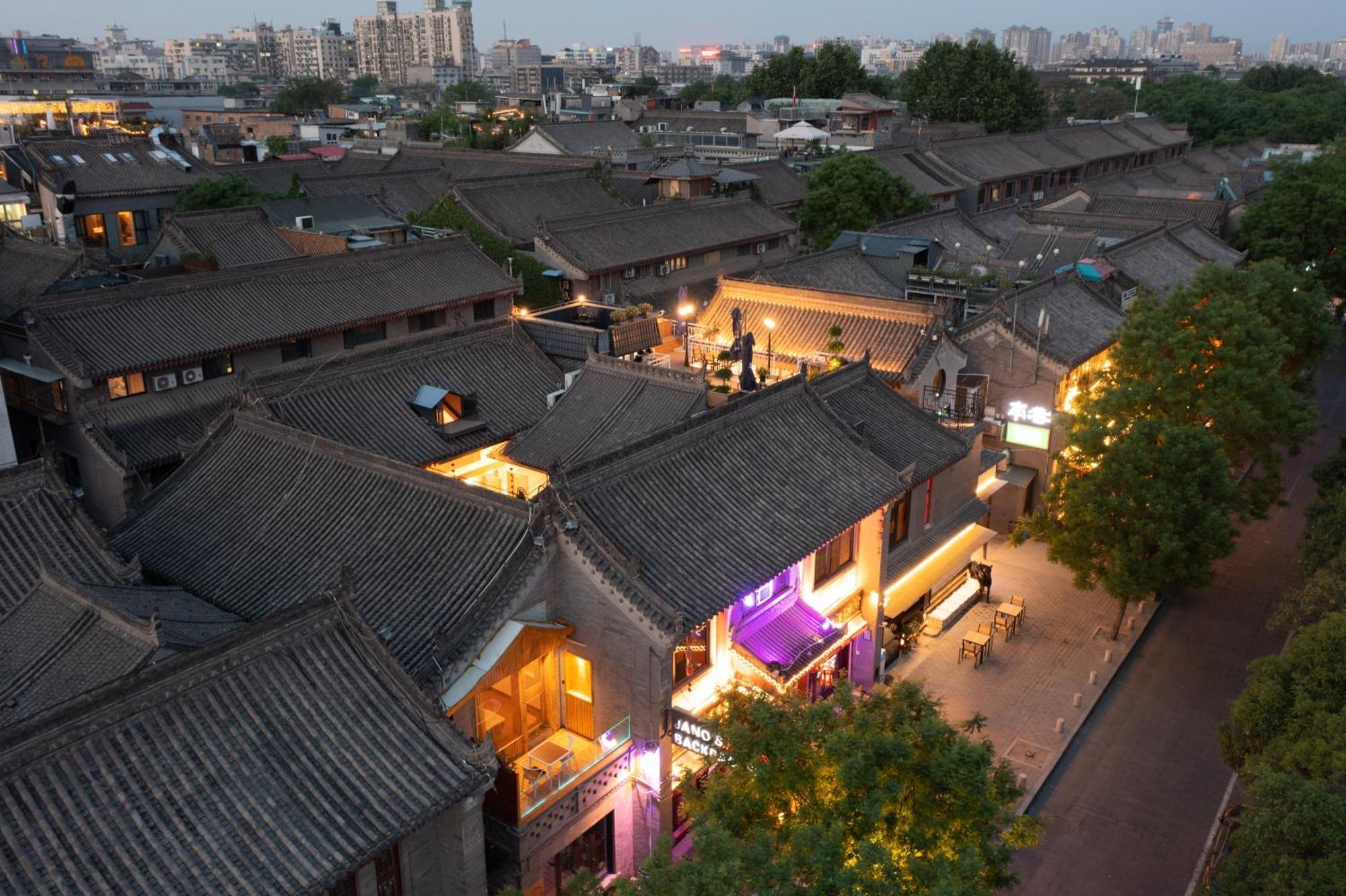 Joke Inn Xi'an  Luaran gambar