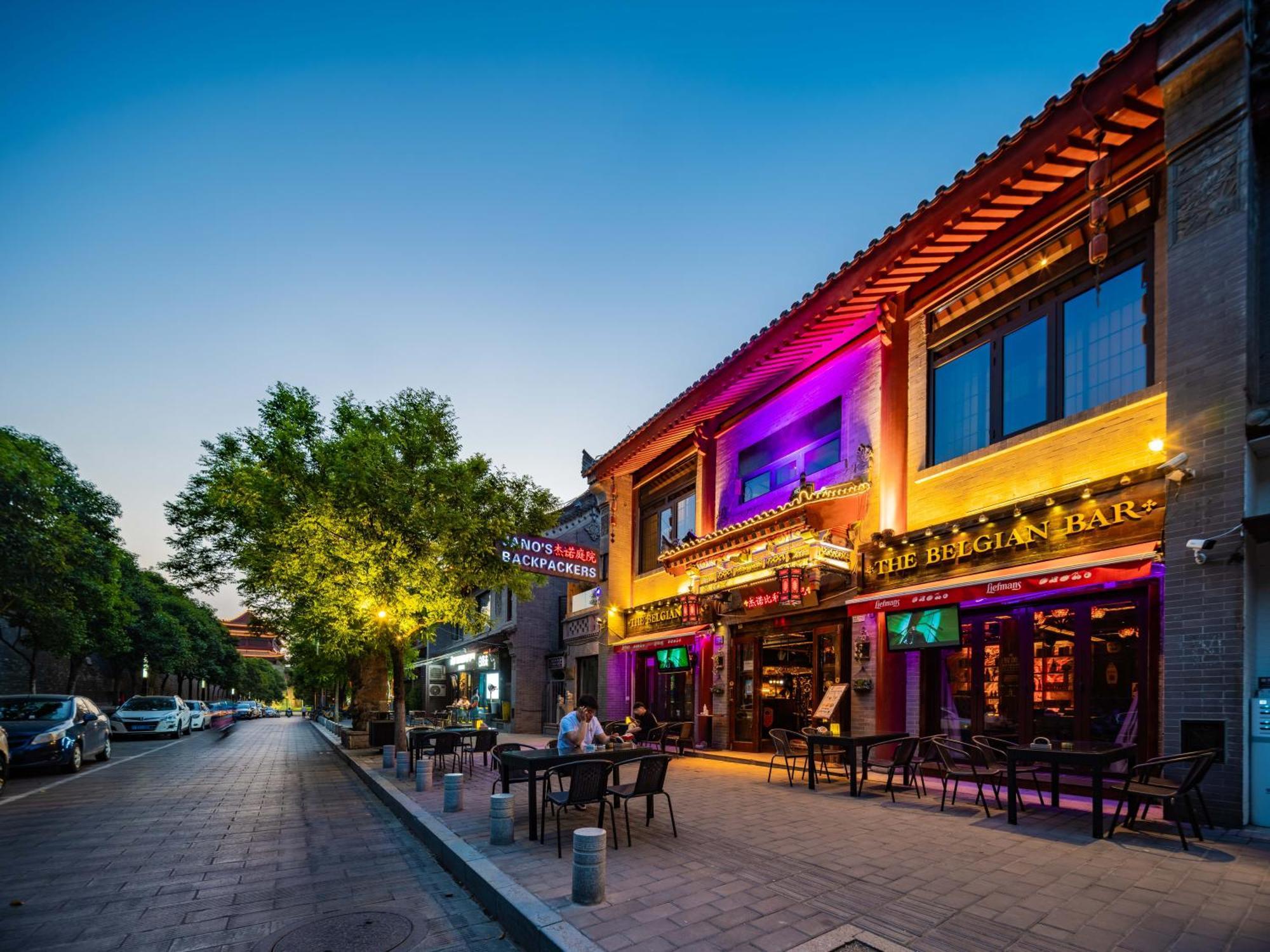 Joke Inn Xi'an  Luaran gambar